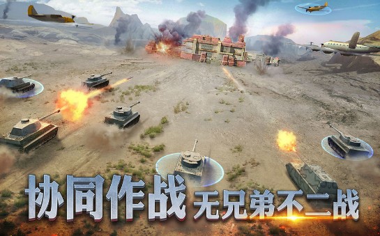 黎明征服者