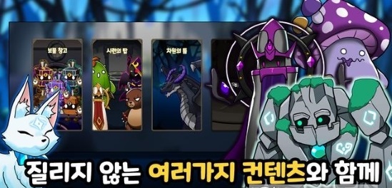 女神养成记中文版下载  v5.4.3