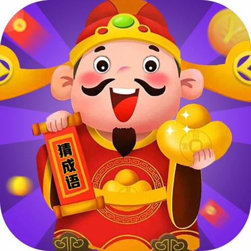闯关我最强