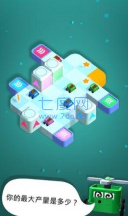 路径狂热游戏