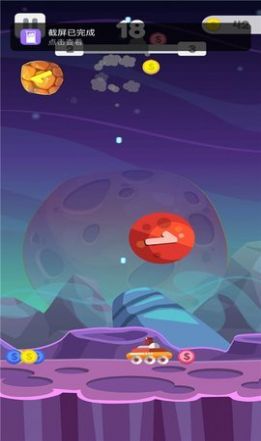 魔兽星球游戏安卓版图片1