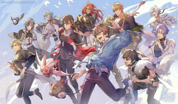 新世界狂欢蜜话全解锁版最新版 v2.6.1