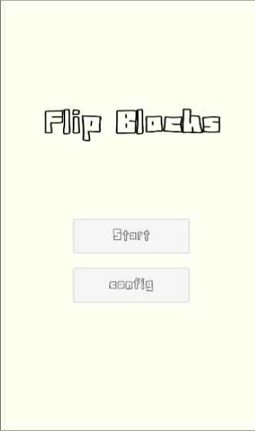 FlipBlock(翻滚吧积木)截图3