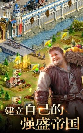 黎明王座 2024-06-25 15:08