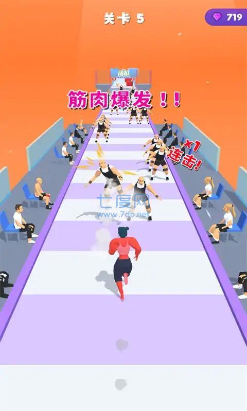 闪速英雄截图1