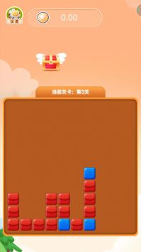 时云消消乐截图0