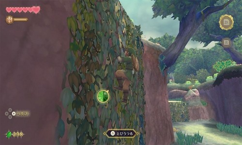 塞尔达传说天空之剑HD 2024-06-25 15:08