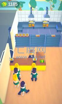 快餐宇宙游戏截图1