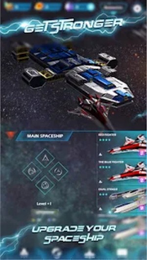 银河系空闲空间游戏中文版（Milky Way Idle Space Shooter）图片1