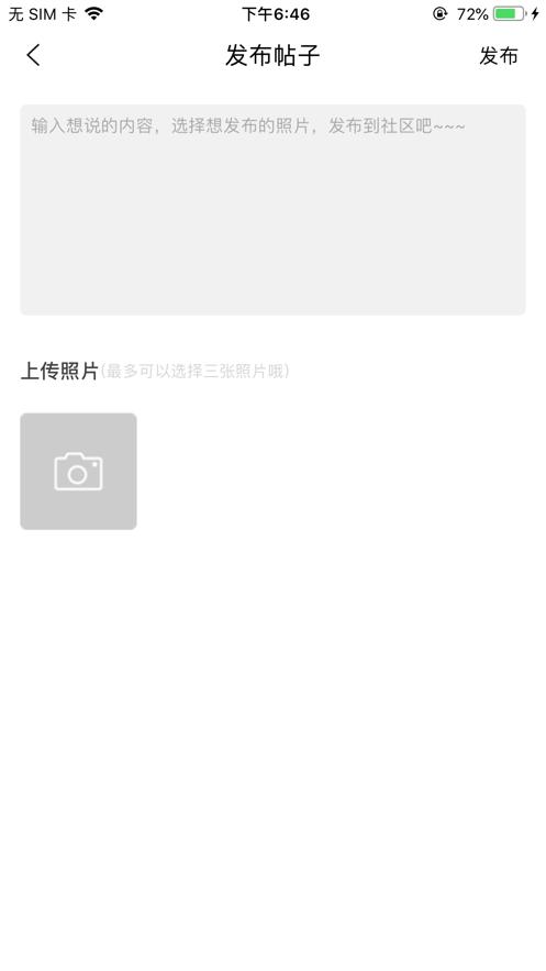 曾经玩的游戏