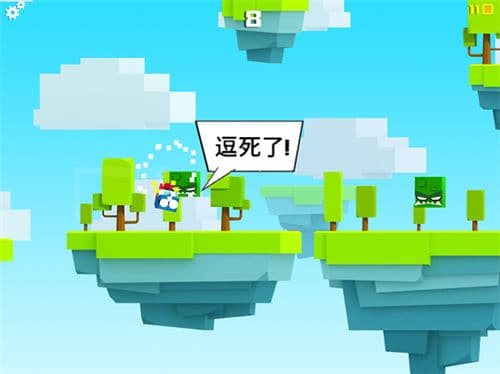 铁头英雄中文版