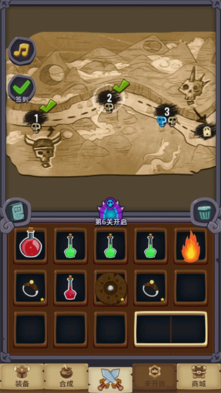 元素合成手机版 v1.1