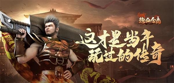 凤凰传奇  v4.0017.0120