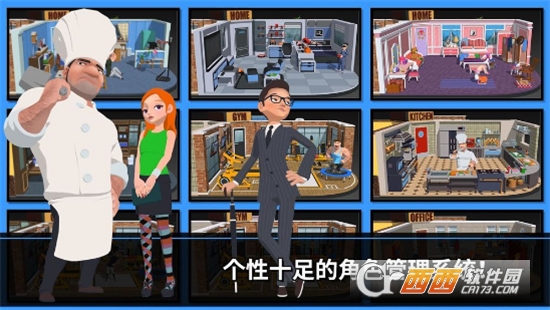 DownHillMasters(速降大师) v1.0 安卓版