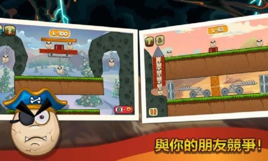Disaster Will Strike(元素毁灭力量)截图2
