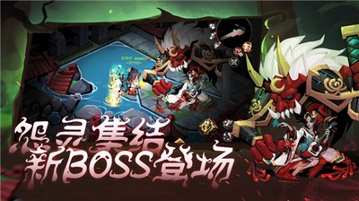 贪婪洞窟2埋骨森林截图0
