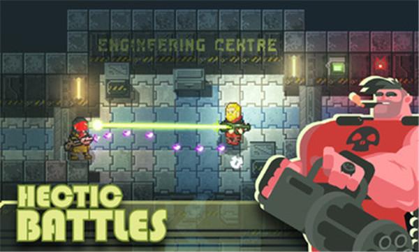 疾病死亡对峙  v3.1.3