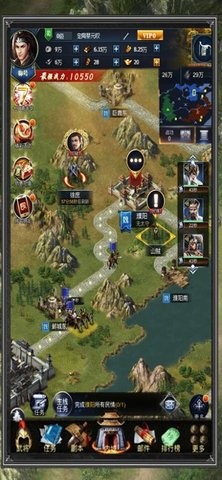 攻城征战三国单机 v1.0.0