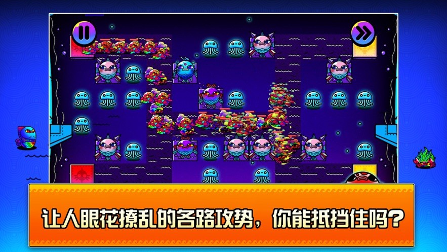 超凡激战游戏 V 1.0.5