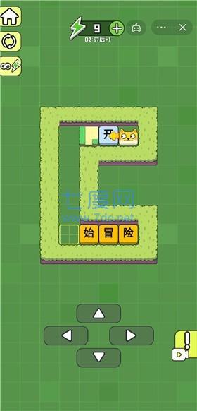 词语六六六