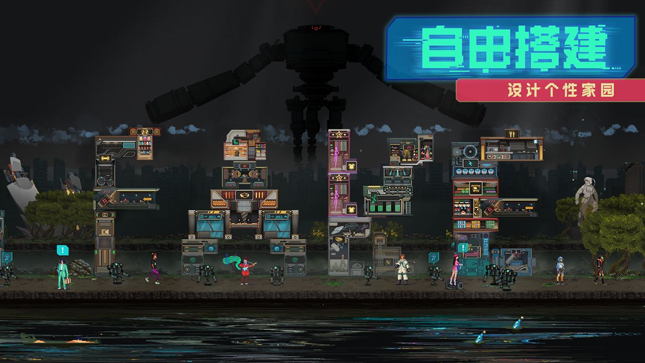 假未来Fake Future(测试服)