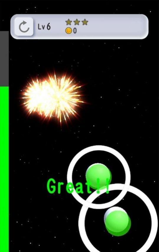 焰火射击游戏中文版（Fireworks Shoot） 截图2