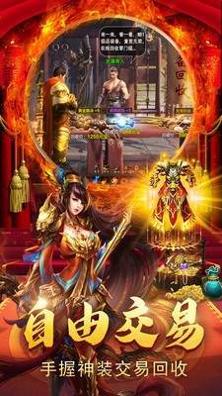 月之归来单职业