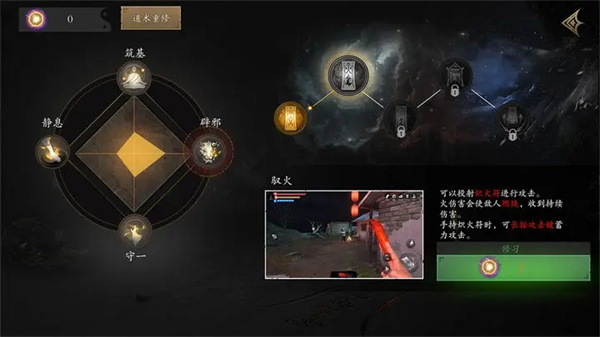 无尽噩梦5正版无限灵魂
