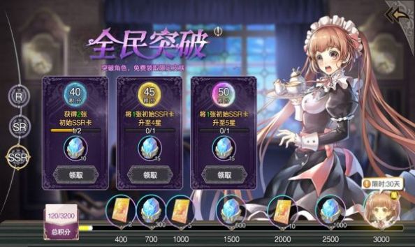 苍之起源官方正版手游  v4.2.3