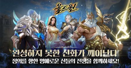 老代与新航 v3.1.5