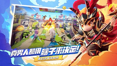 异能勇者中文版 v1.0.0