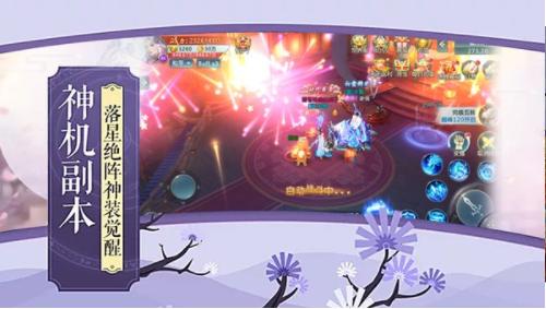 入阵曲 2021-01-04 13:53