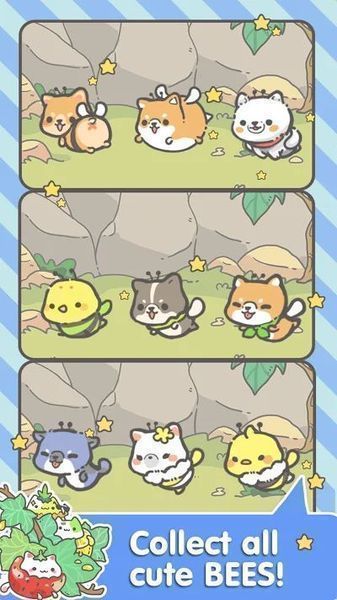 My CatPots截图2