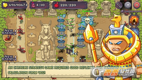 盗贼王塔防 v1.1.4 安卓版