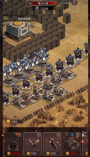 百万僵尸 2024-06-25 15:08