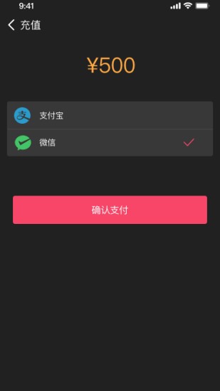 来秀放上去截图2
