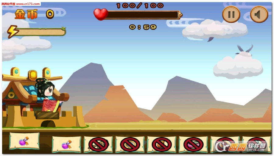 公主复仇记(皇室塔防战争)手游 v1.0