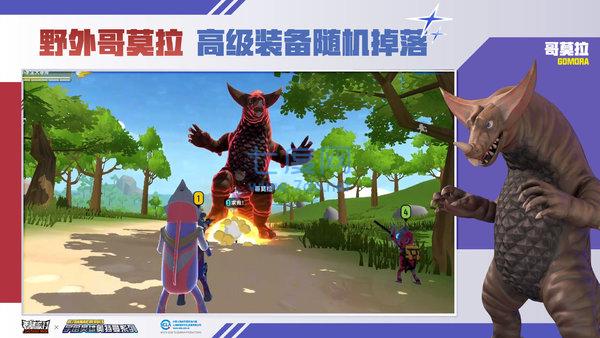 香肠派对ss1黄金季票