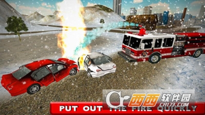 消防机器人改造 v1.0.3