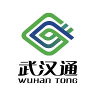 我的武汉通(武汉一卡通)软件