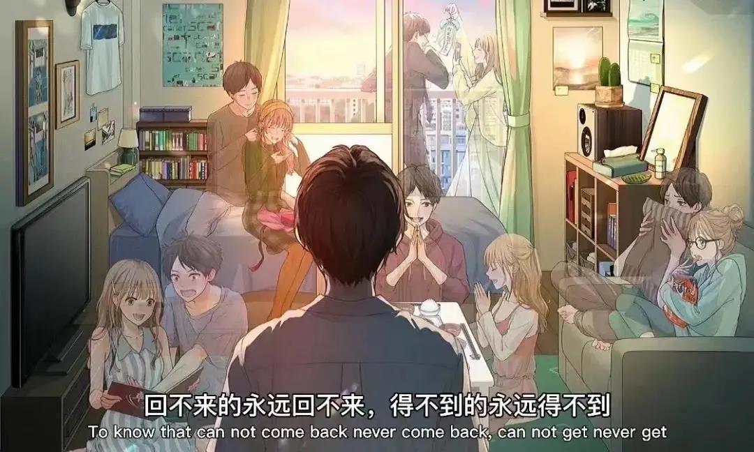抖音回不来的永远回不来得不到的永远得不到背景图.jpg
