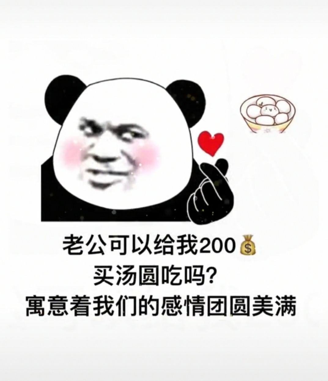 lgkygw200ymtycmbqb.jpg