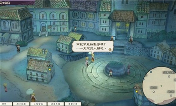 复活同盟HD手机版  v1.0.0