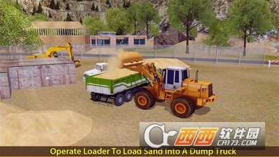 超级工程车 v1.2 安卓版