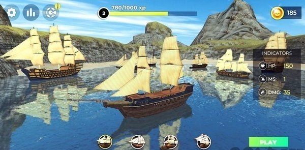 海盗船模拟器3D