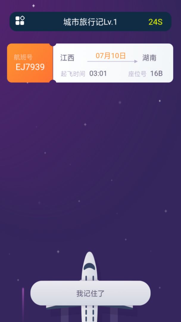 1628733969276116.jpg