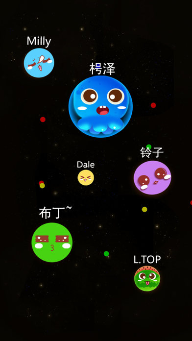 大球吃小球 免费安装下载截图0