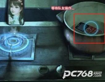 谜境纸嫁衣双人版