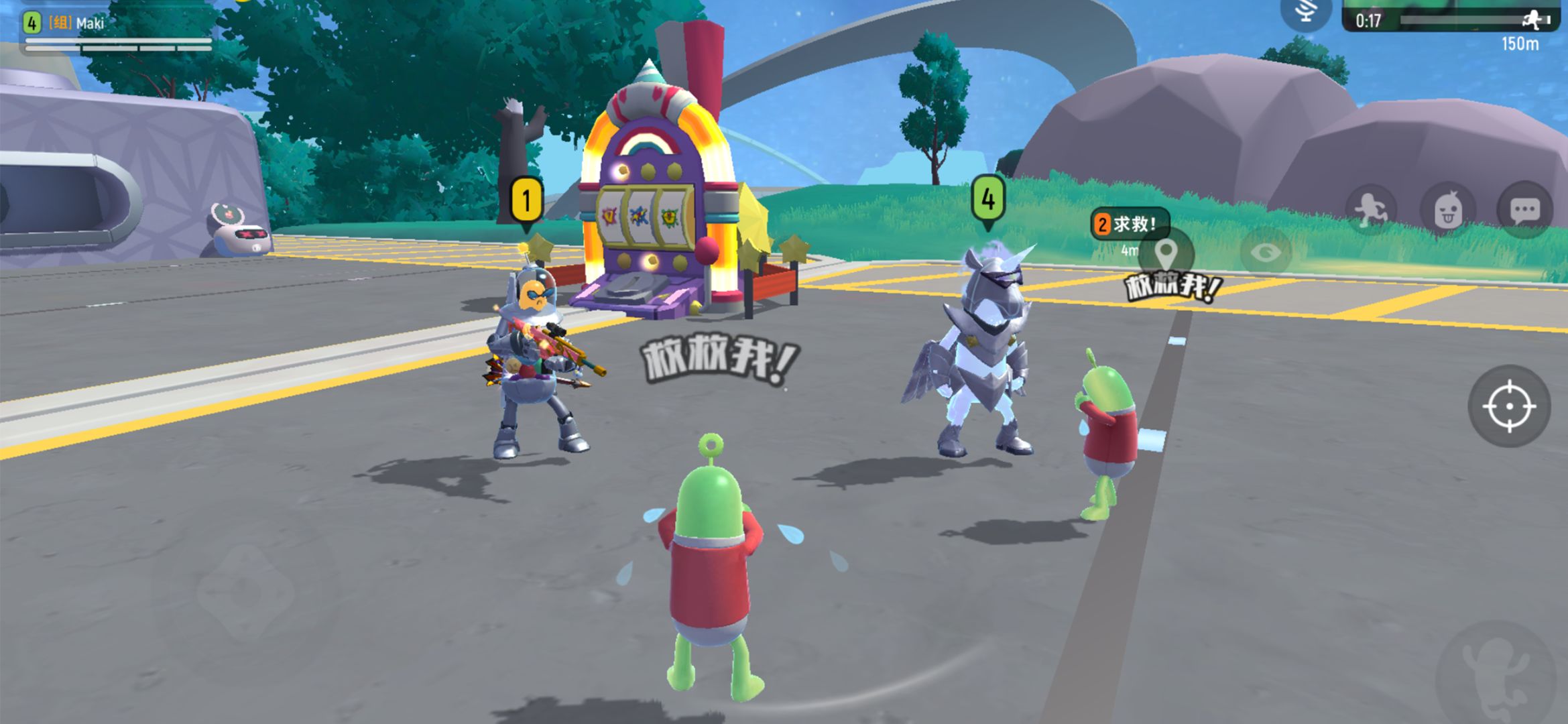 香肠派对ss2赛季未来都市先行服最新版本下载安装官方版  v4.2.4