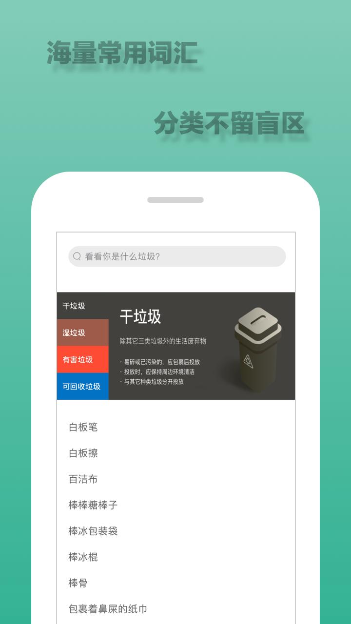 简单乐色